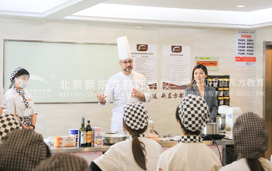 好屌淫操逼视频北京新东方烹饪学校-学生采访